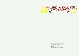結(jié)婚照相冊(cè)