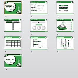 升級Powerpoint Templ
