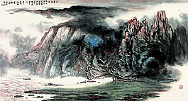 赤壁懷古高山流水山峰