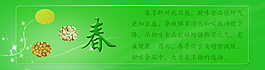 淘寶首頁(yè)海報(bào)圖