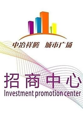 招商圖片