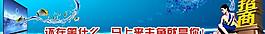 招商设计图片