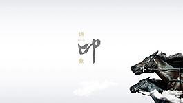 營銷策劃公司畫冊圖片