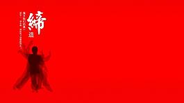 營銷策劃公司畫冊圖片