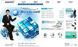 企業(yè)營銷推廣公司網(wǎng)站模板套裝圖片