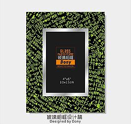 相框圖片
