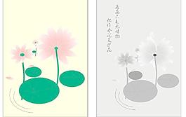 荷花圖片