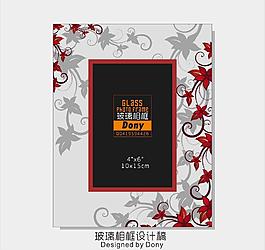 相框圖片