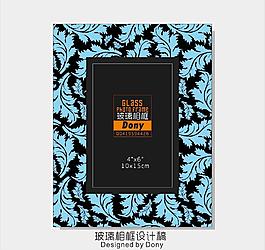 相框圖片