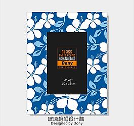 相框圖片