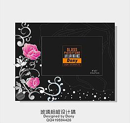 相框圖片