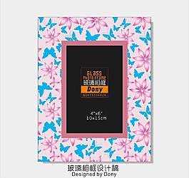 相框圖片