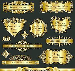 歐式 花紋 歐式花紋圖片