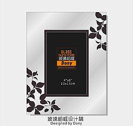 相框圖片