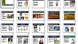 教育培訓(xùn)圖片