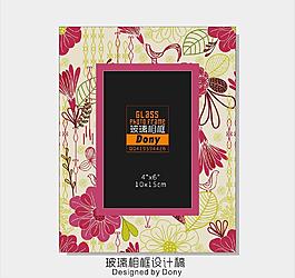 相框圖片