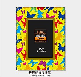 相框圖片