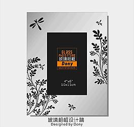 相框圖片