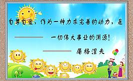相框圖片