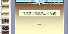 教育培訓(xùn)圖片