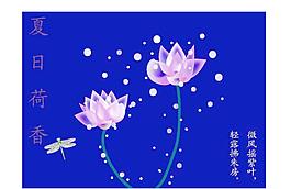 荷花圖片