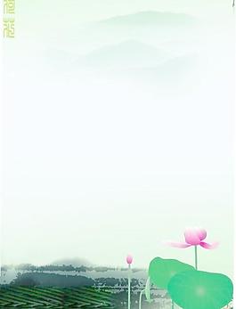 荷花圖片