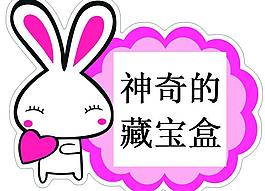 相框图片