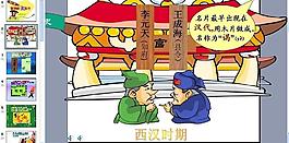 教育培訓(xùn)圖片