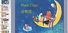 海報(bào)背景設(shè)計(jì)圖片