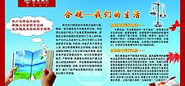 招商銀行圖片