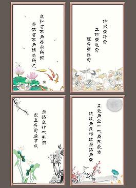 水墨荷花圖片
