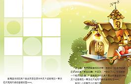 相框素材圖片