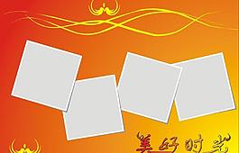 可愛相框圖片