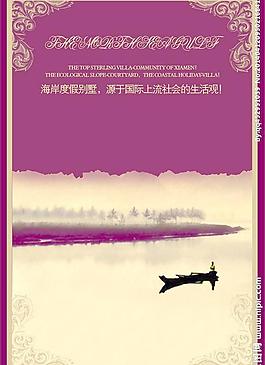 歐式莊園圖片
