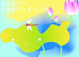 夏日荷花圖片