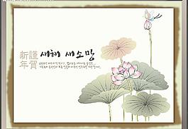 矢量荷花圖片