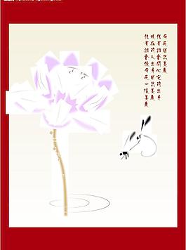 矢量荷花圖片
