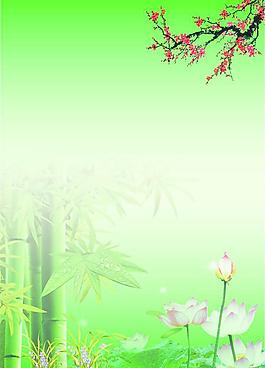 荷花梅蘭竹圖片