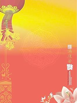 红色背景 荷花图片