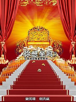 招商dm2010圖片