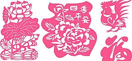 福字荷花金雞圖片