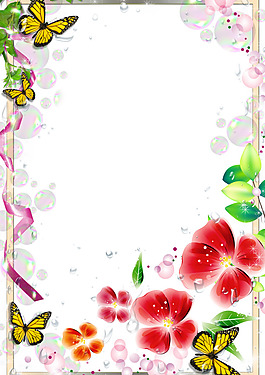花樣相框圖片