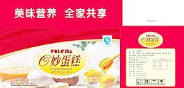 歐式蛋糕圖片