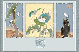 荷花恭贺新禧图片