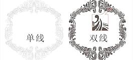 歐式花圖片
