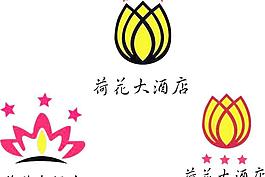 荷花大酒店標(biāo)志設(shè)計圖片