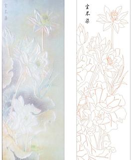 荷花 一塵不染圖片