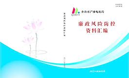 封面圖片