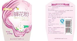 荷花蜂花粉瓶貼包裝設計圖片