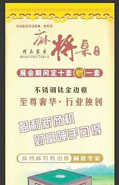 企業(yè)文化 中國(guó)文化 中國(guó)畫(huà) 荷花圖片